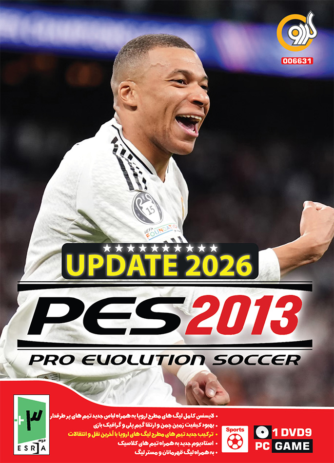pes2013 up26