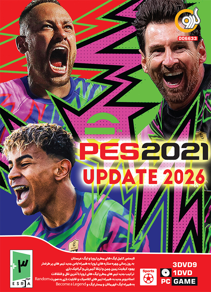 pes2021 update 2026